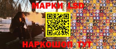mdma Жуковский