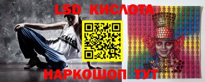 mdma Жуковский