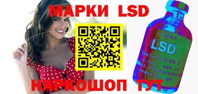 молекула духа Заводоуковск