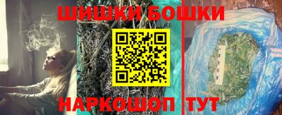 mdma Жуковский