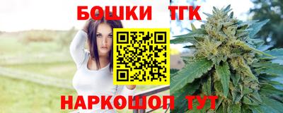 mdma Жуковский