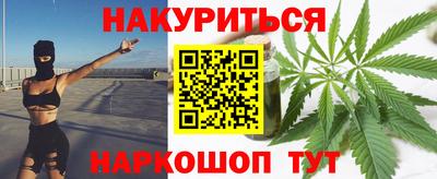 mdma Жуковский