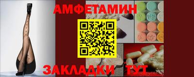 mdma Жуковский