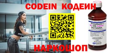 mdma Жуковский