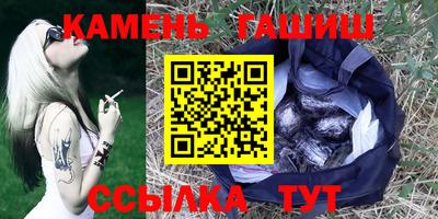 mdma Жуковский