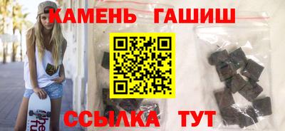 mdma Жуковский