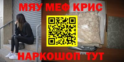альфа пвп Заволжье