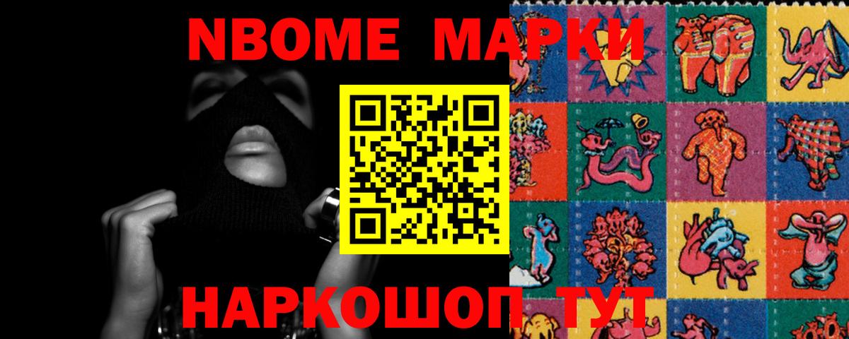 Лсд 25 экстази кислота Ливны