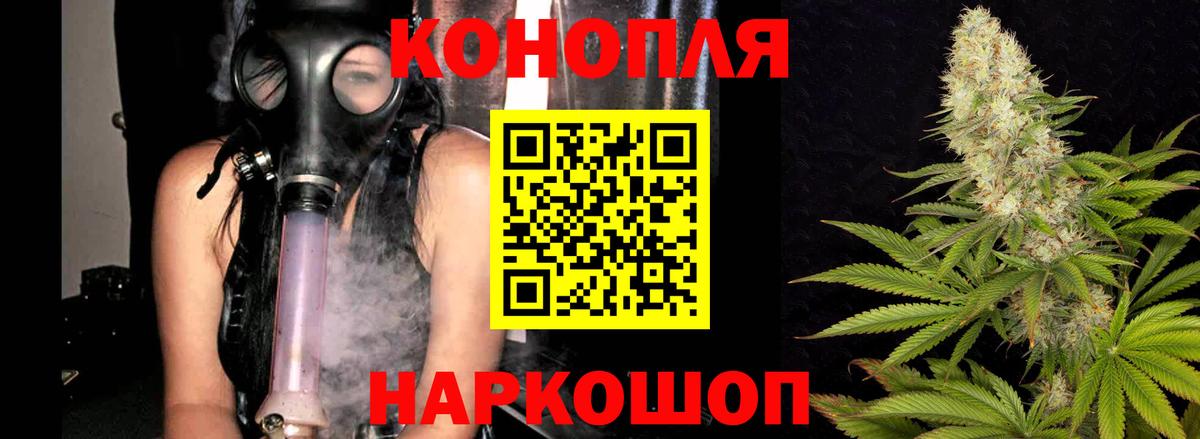 Шишки марихуана VHQ Ливны